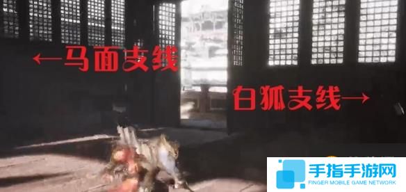 游侠网7
