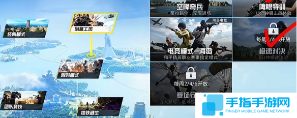 和平精英恋语绒绒怎么获得