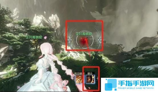 《逆水寒手游》说英雄卡剑意横秋怎么获得说英雄卡剑意横秋获取方法3