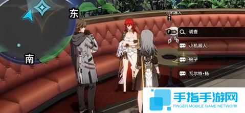 《崩坏星穹铁道》寻人记怎么过寻人记任务攻略3