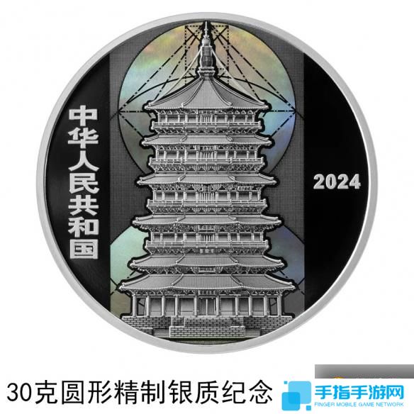 游侠网6