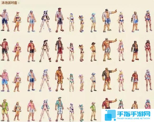 《dnf》历代夏日套外观汇总9