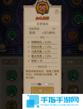 英雄没有闪无限电割流怎么玩