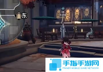 《崩坏星穹铁道》寻人记怎么过寻人记任务攻略7