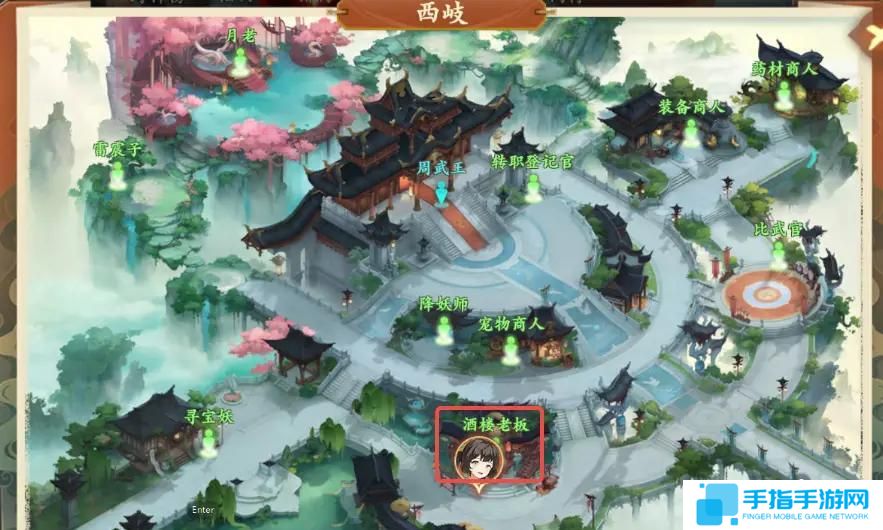 《封神幻想世界》奇遇任务39穷寇之迹怎么过奇遇任务39穷寇之迹通关攻略3