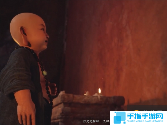 游侠网2