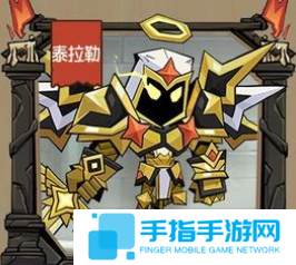 英雄没有闪新手侍从哪个好