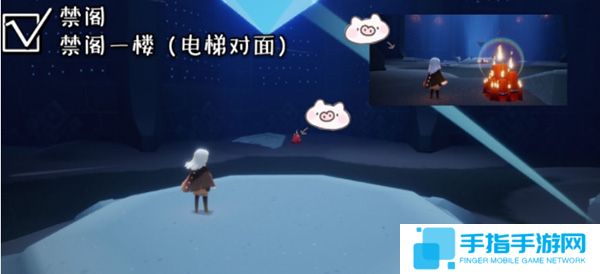 光遇1.19大蜡烛位置一览
