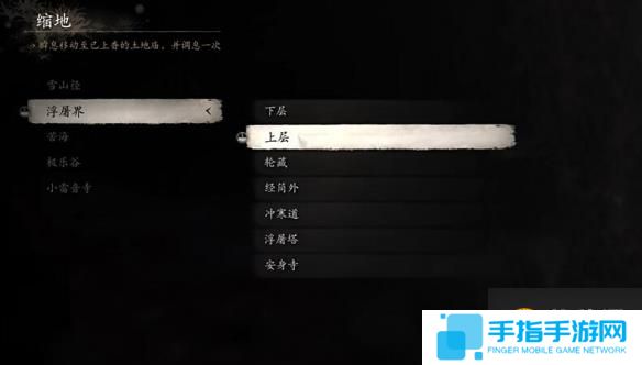 游侠网5