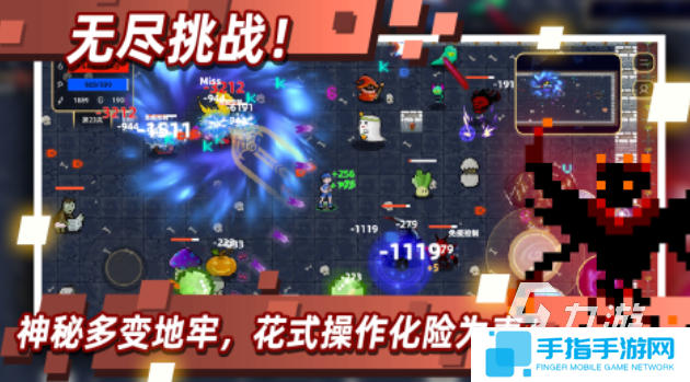 热门的传说系列游戏顺序 经典的传说游戏推荐2025