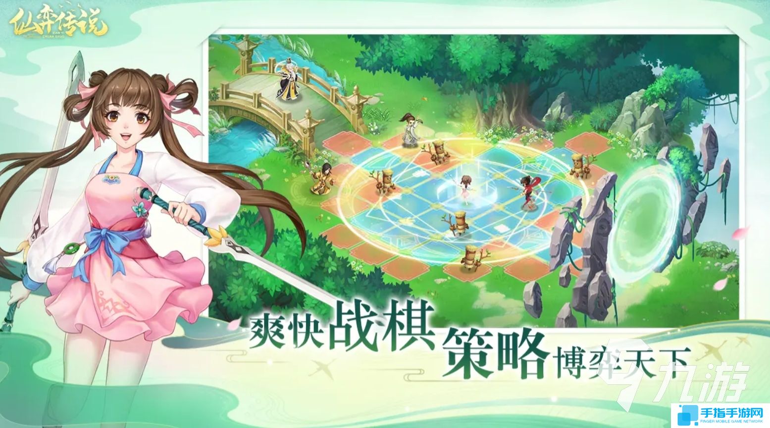 趣味性高的封神榜游戏合集 2025有意思的封神榜手游大全