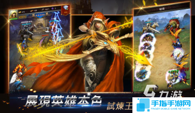 热门的传说系列游戏顺序 经典的传说游戏推荐2025