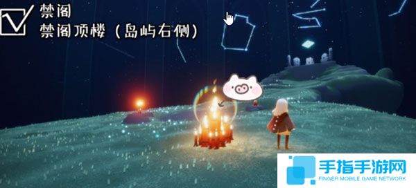 光遇11.10大蜡烛位置在哪？