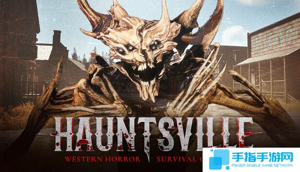 《诅咒西部》正式登陆Steam 合作生存恐怖射击