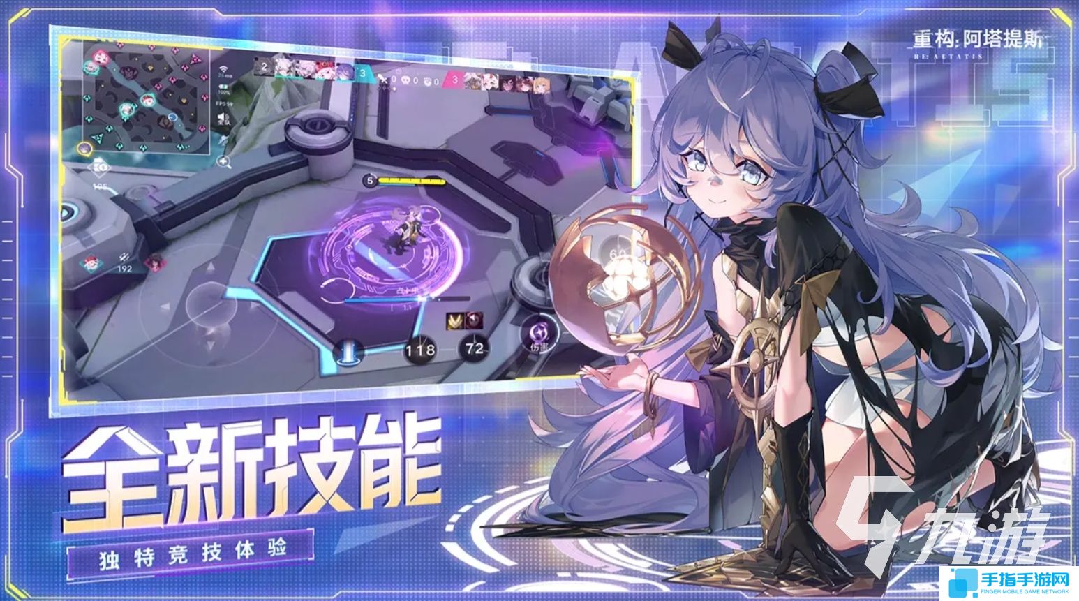 必玩的推塔游戏有哪些 2025质量高的推塔手游推荐