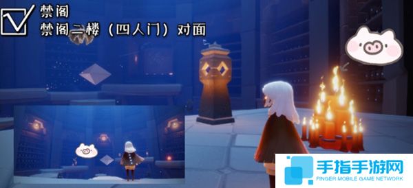 光遇1.19大蜡烛位置一览