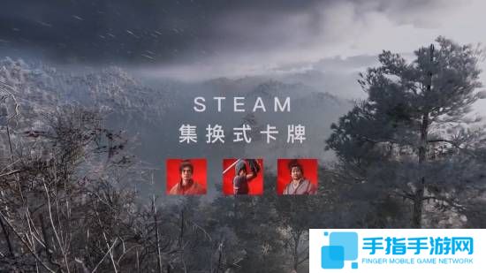 本站