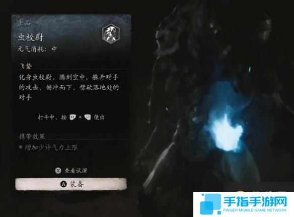 游侠网7