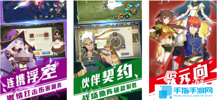 热门的传说系列游戏顺序 经典的传说游戏推荐2025