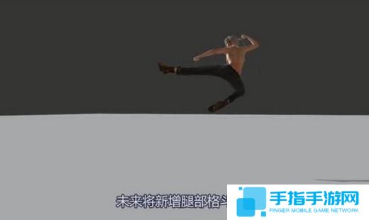 脑洞大开!蓝洞爆料战马载具和翻滚动作内容揭秘