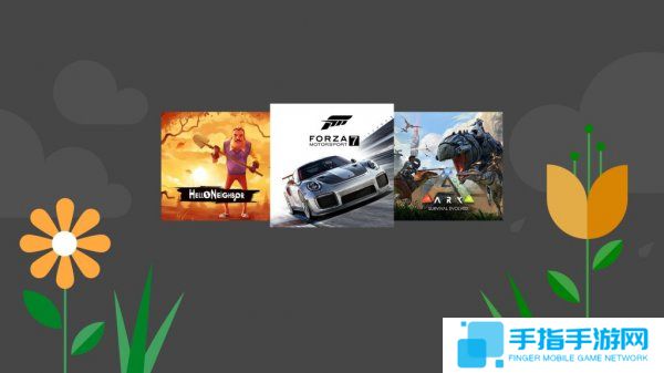 PC游戏春季特惠开启