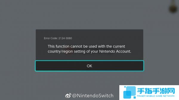 Switch港服eShop今日正式上线 13个月憋出个半成品