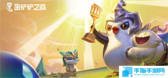 金铲铲之战S14科加斯技能是什么