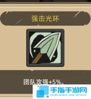 异世界勇者武僧随从选哪个
