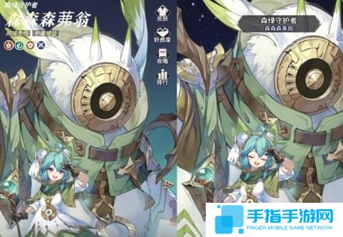 永夜降临复苏毒伤阵容怎么搭配