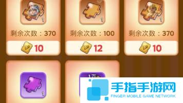 无尽冬日英雄殿堂怎么玩