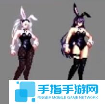 《dnf》兔女郎时装外观全职业2025最新一览4