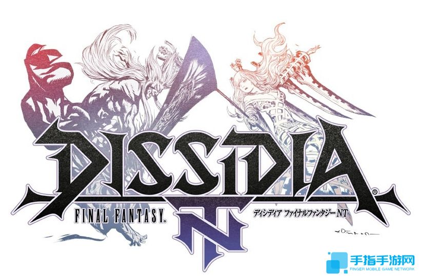 新舞台追加!《最终幻想:纷争NT》PS4版更新上线