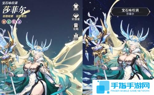 永夜降临复苏毒伤阵容怎么搭配