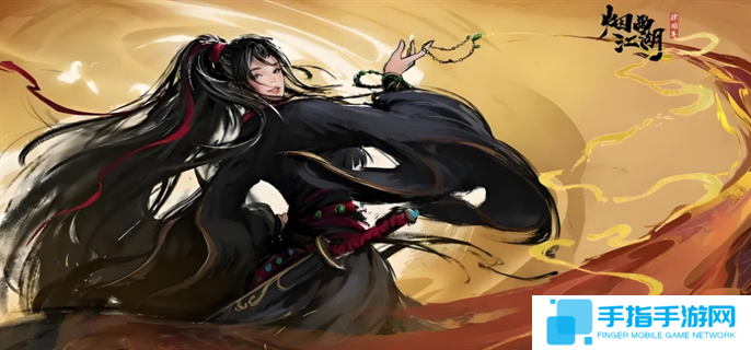 烟雨江湖泠月秘地入口位置介绍图一