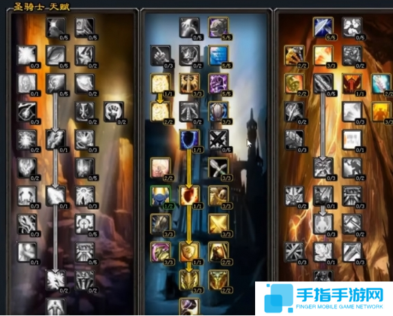 魔兽世界wlk防骑天赋怎么选