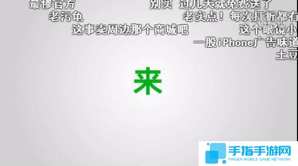 这不是广告是幸福的开始! 育碧商城春季促销迎史低