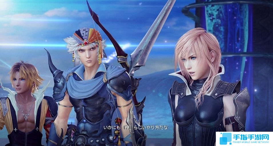 新舞台追加!《最终幻想:纷争NT》PS4版更新上线
