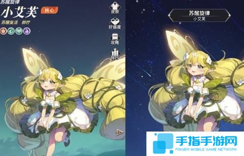 永夜降临复苏毒伤阵容怎么搭配