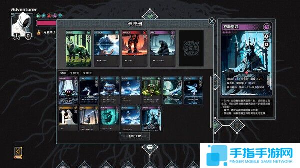 steam新品节2月25日上线 试玩游戏推荐