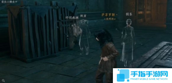 燕云十六声游街减刑怎么触发