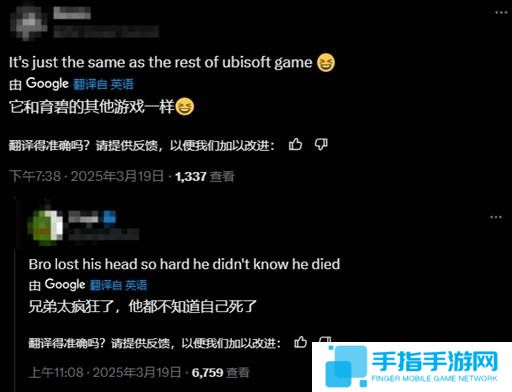 本站