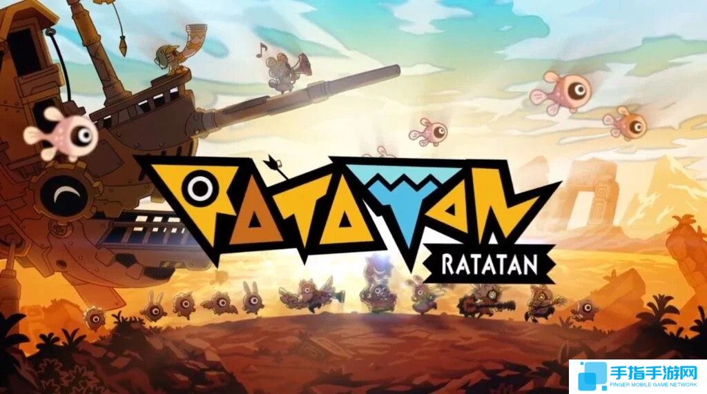 《啪塔砰》系列精神续作 《Ratatan》2月27日开启封测 