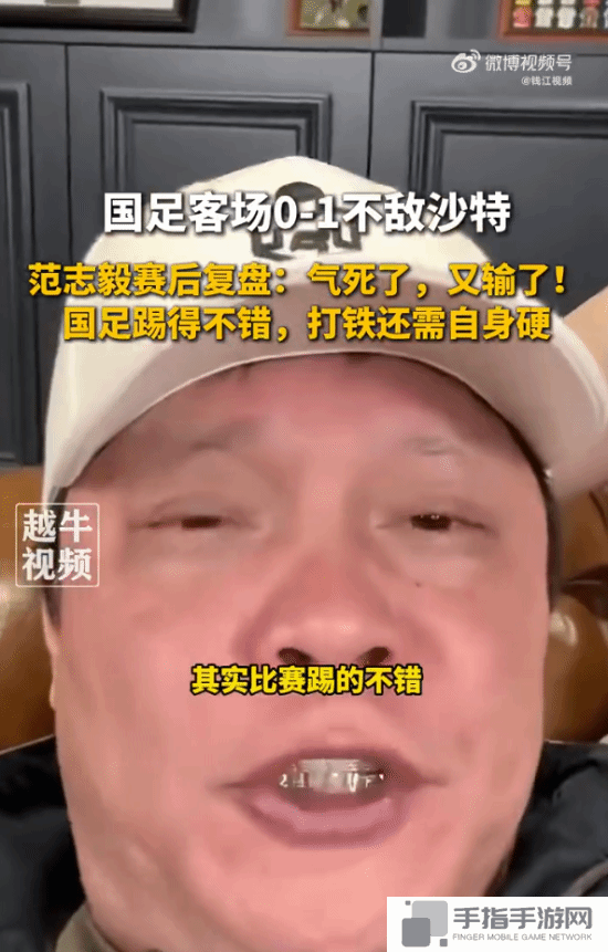 本站