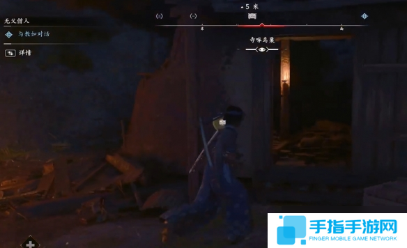 《刺客信条影》前期必拿神器介绍