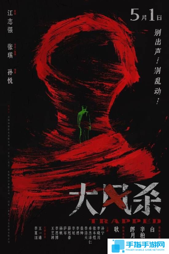 本站