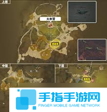 怪物猎人荒野火焰领蜥在哪？捕获方法详解