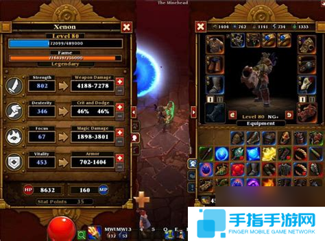 火炬之光2狂战士加点属性点火炬之光2狂战士加点