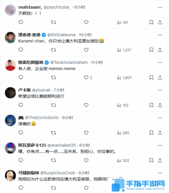 本站