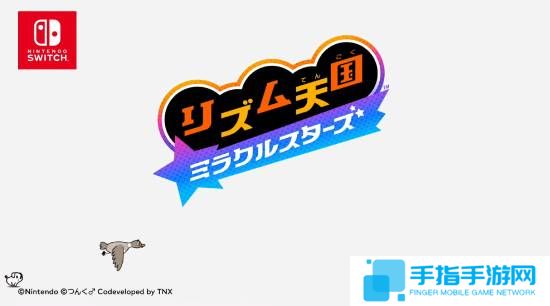 本站