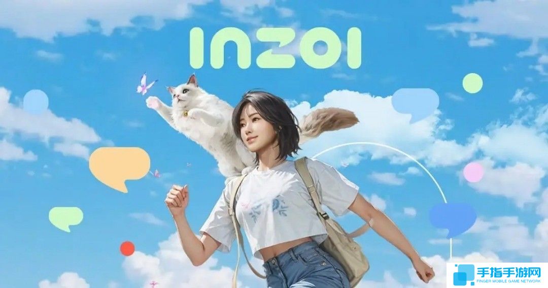 《inZOI》将率先发布创意工坊 参与直播互动即可游玩